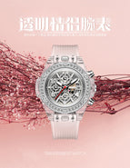 KIMSDUN men and women's watch Diamond transparent quartz watch waterproof net red watch men and women couple watches K-1983B