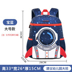 School bag bucket backpack 1-3-6 years old baby new space bag boy and girls cool bag diving bag children's backpack 6081