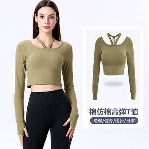 2022 new quick-drying yoga top fashion new lightweight breathable high-end running sports fitness long sleeves T-shirt 8056