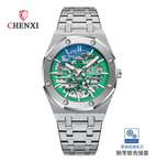 CHENXI mechanical watch men's high-end hollow automatic mechanical fashion waterproof men's watch CX-8848