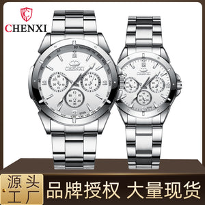CHENXI Waterproof Watch Women's Watch Student Watch Couple Watch lady Quartz Watch CX-019A Steel
