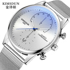 KIMSDUN Fashion ultra-thin watch men's trend multi-function waterproof quartz watch men's casual watch student K-1874B