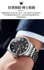 OLEVS Watch for men simple calendar fashion sports quartz men watch 5562LKS