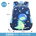 New baby kindergarten schoolbag girls and boys light leisure mini shoulder bag 3-6 years old baby bags 5607 schoolbag