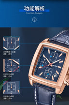 Megir Men's Watch Fashion Light Retro Multifunctional Chronograph Square Leather Men's Watch 2028