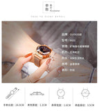 GUOU 6603 Sky Luxury Rose Mesh Steel Leather Quartz Analog Waterproof Watch Sky Stars Dial WristWatches Gifts for Women