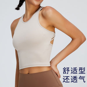 New yoga vest Strap Cross Beauty Back Exercise Underwear Women's Yoga Vest Seamless Quick-Drying Fitness Yoga top