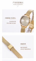 EAVANLIN Small gold women's Watch 2021 New ins niche design ladies watch luxury elegant quartz lady watch 1899