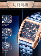 Megir Business Men's Watch Trend Multifunctional Chronograph Steel Strap Quartz Men's Watch 2018G