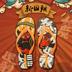 Hotmarzz flip-flops men's Chinese style non-slip slippers summer tide beach flip-flops HM0853