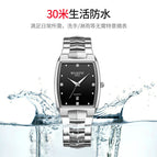 WLISTH Watch Fashion Couple Watch Square Steel Band Watch Men's Luminous Quartz Watch Women's Watch S966