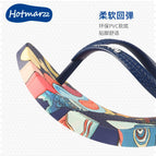 Hotmarzz flip-flops women summer vacation beach outside wear ins tide non-slip fashion flip flops