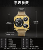 Megir Men's Watch Retro Fashion Square Multi Time Zone Watch Sports Watch 2069