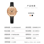 Women watch korean ladies watch waterproof time to run wrist watchdiamond quartz watch Y5037