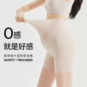 Maternity Safety Pants Summer Thin Pregnant Maternity Clothes comfortable casual women shorts weight hold pants 6162