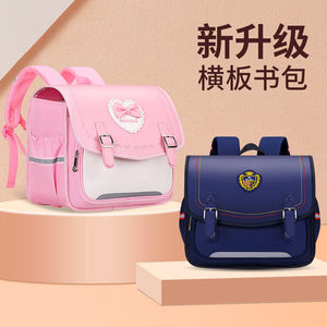 Schoolbags primary school boys and girls horizontal version children's shoulder bag ultra-light decompression bag