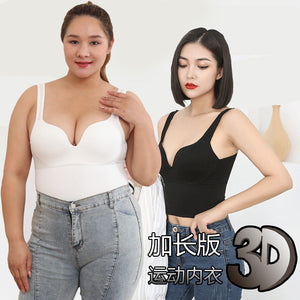 Plus size No rim 3D gathering bra running support breathable sports underwear women vest large size Bra