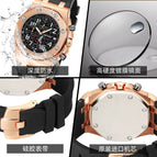 PINTIME Watch Multifunctional Men's Watch Running Seconds Sports Waterproof Calendar Quartz Tape 7008