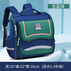 New horizontal schoolbag for primary school students One piece open children's bag for boys and girls 5628