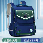 New primary school student cartoon schoolbag one-piece open space schoolbag boys and girls backpack