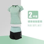 Ladies short-sleeved sports suit loose breathable quick-drying exercise yoga suit 8035