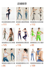Women's Sports Suit 2023 Summer New Workout Underwear Quick-Drying Tights Two-Piece Yoga running fitness Suit