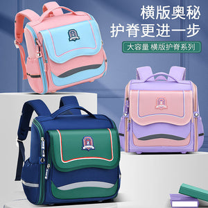 New horizontal schoolbag for primary school students One piece open children's bag for boys and girls 5628