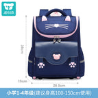 New schoolbags for primary school students 2022 girls' backpacks to reduce the burden and protect the ridges for children's backpacks boys 90064