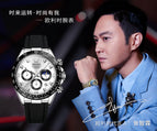 OLEVS Men's Watch Multi function Sports Timekeeping Quartz Watch Pop Men's Watch 2875DTN