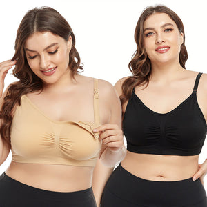 Plus size pregnant women's breastfeeding bra without steel ring front opening adjustment type gather seamless comfortable bra 1095