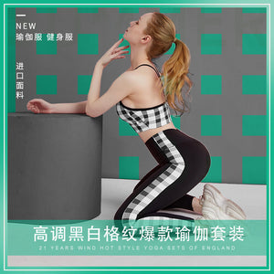 2023 Yoga Exercise Suit Women's Summer Underwear Bra Black and White Plaid Hip Lifting Tights Two-Piece Set TZ-210325