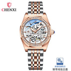 Chenxi Watch Ladies Fashion Skeleton Automatic Mechanical Watch Waterproof Luminous Watch CX-8848L