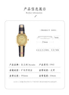EAVANLIN New watch women's simple retro student ins style niche design ladies watch 1902