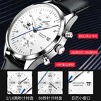2022 OLEVS New Men's Watch Multifunctional Quartz Watch Business Leisure Simple Thin Men's Watch 2880