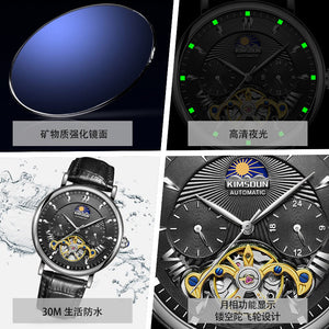 KIMSDUN Sun Moon Star Watch Men's Automatic Mechanical Watch Waterproof Skeleton Tourbillon Men's Watch K-2030A