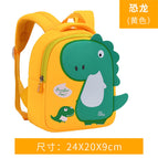 New kindergarten schoolbag girls and boys cartoon cute mini backpack children bag OL60s schoolbag