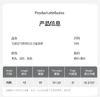 Maternity Safety Pants Summer Thin Pregnant Maternity Clothes comfortable casual women shorts weight hold pants 6162