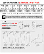 Thick heel pointed toe single shoes female 2022 new fairy girl bow 5CM high heels large size party shoes 368-3