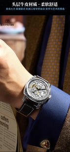PINTIME New Men Watch Two-Way Movement Leisure Men's Leather Belt Watch Automatic Mechanical Watch 2346