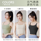 New yoga sports vest Thin Shoulder Sports Sling Padded Vest Sports Underwear Women's Bra Fitness Yoga Beauty Back Top JYMB005
