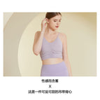 Fashion Small Camisole Sports Women's Spring and Summer Cool Feeling Beauty Back Bra Yoga Outer Wear Quick-Drying Fitness Bra XWX22-013