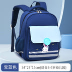 Kindergarten schoolbag boy light casual girl backpack student small backbag 5616