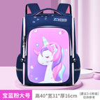 New Primary School Student Boy and Girl Schoolbag Cartoon Cute One-Piece All-Open Children's Backpack 5623