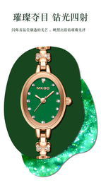 MKGO M8106  Light Luxury Small Fashion  watches Simple Small Green Plate High Grade Jade Chalcedony Bracelet Women's Waterproof Watch Casual