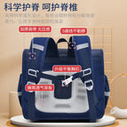 New primary schoolbag girls and boys horizontal version backpack lightweight leisure large-capacity children's backpack 5608 schoolbag