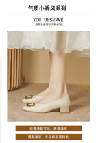 2022 spring new small fragrant style shallow mouth shoes women's square head single shoes women's buckle single shoes thick heel granny shoes women 17820-2