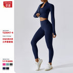 Women yoga suits Outdoor Sports Skinny Yoga Clothes Suit Fitness Clothes High Waist Yoga Clothes Three-Piece Set 8047