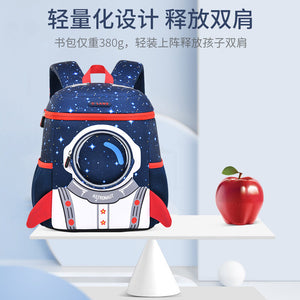 School bag bucket backpack 1-3-6 years old baby new space bag boy and girls cool bag diving bag children's backpack 6081