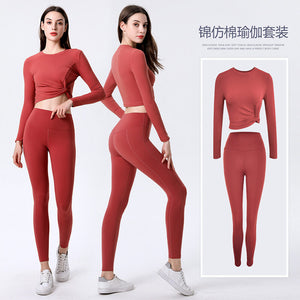 2022 new yoga suits long sleeve gym running sports sweat-absorbent quick-drying navel slim T-shirt trousers set 8074-6031