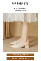 Slippers women's 2022 summer new square head pleated half slippers women's thick heels outside wear sandals and slippers women 17834-2